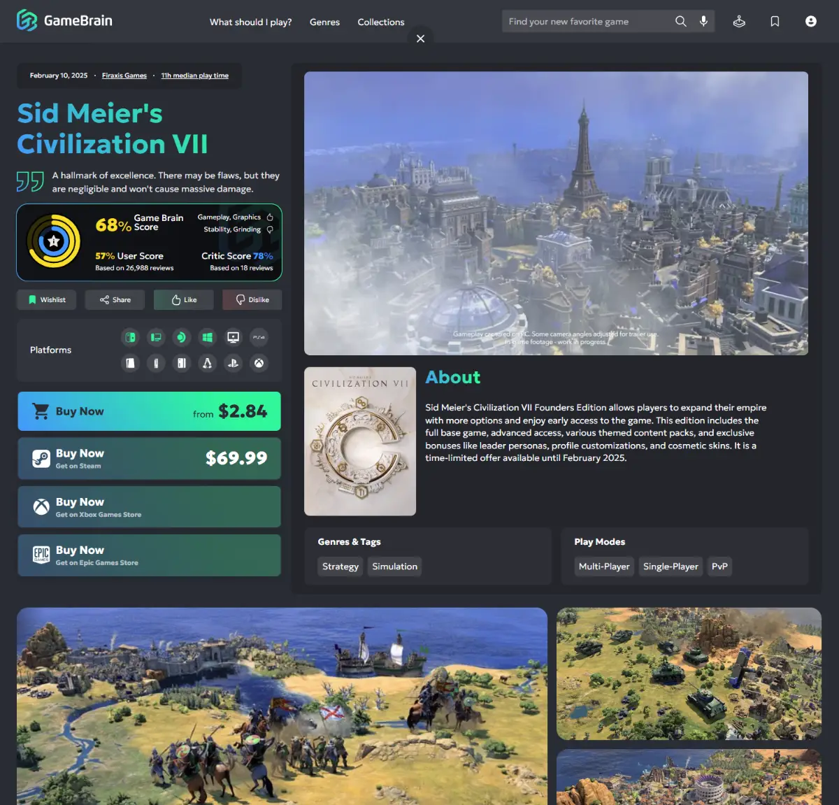 GameBrain image number 11