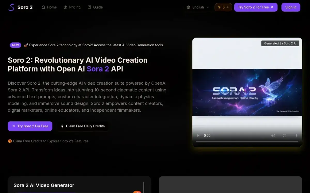 Soro 2 product image