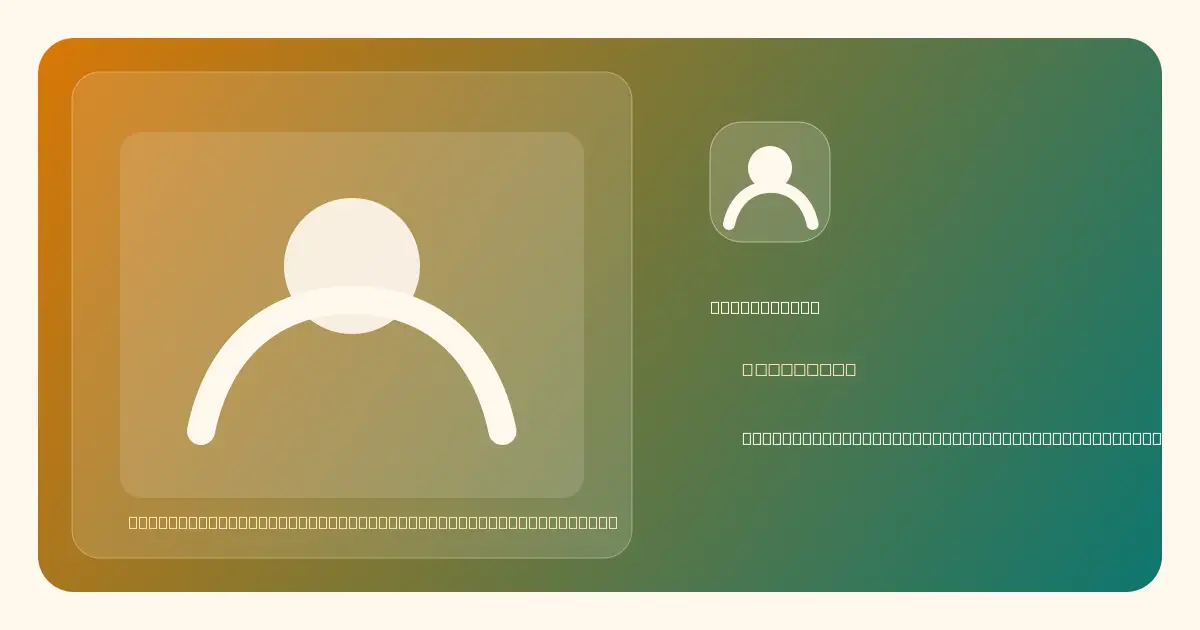 Prejextjs product image